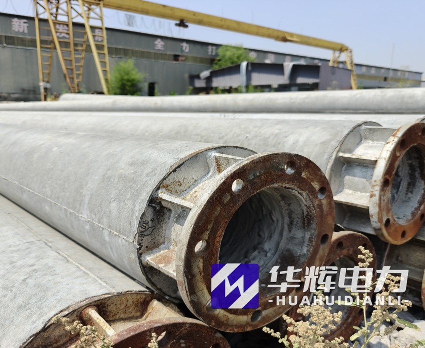 高唐18米水泥电线杆